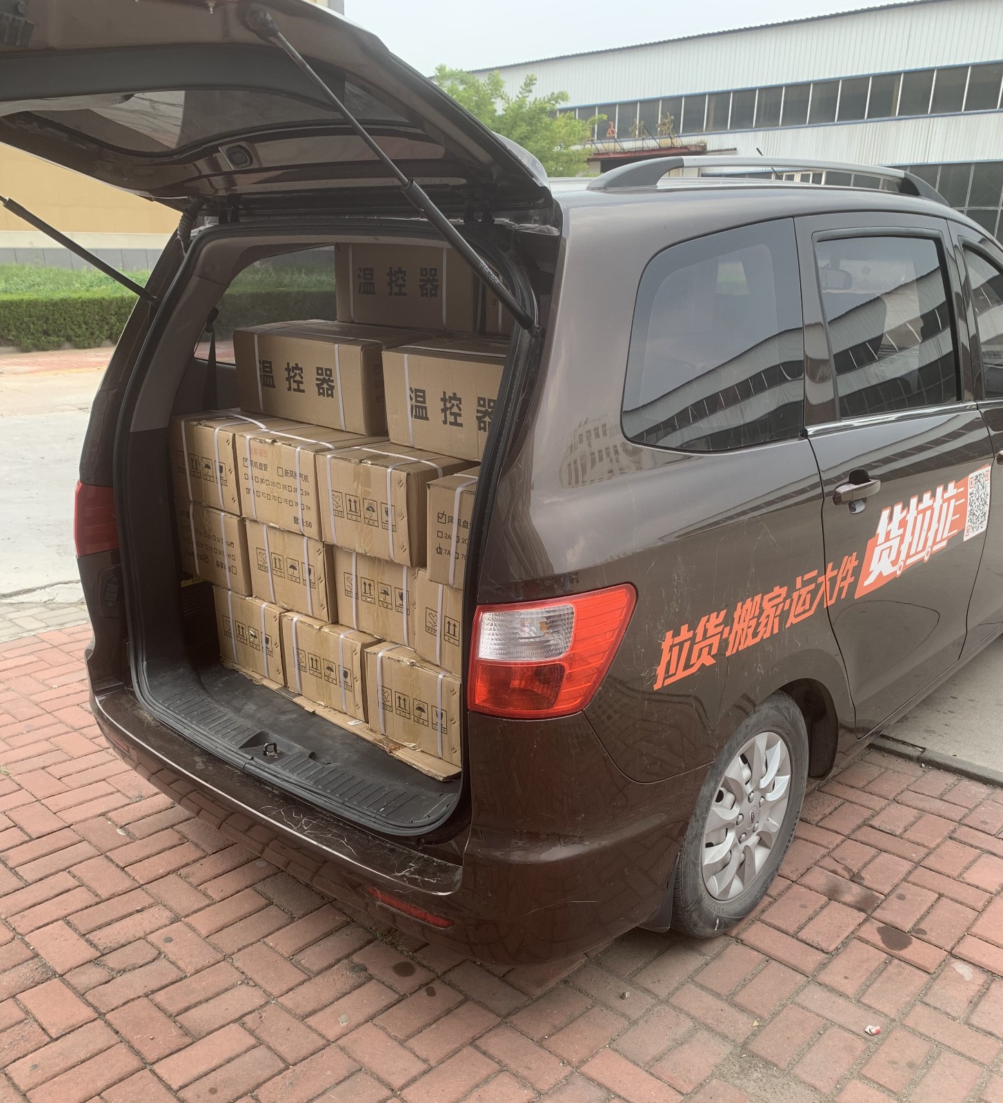 中央空调温控器、新风控制器