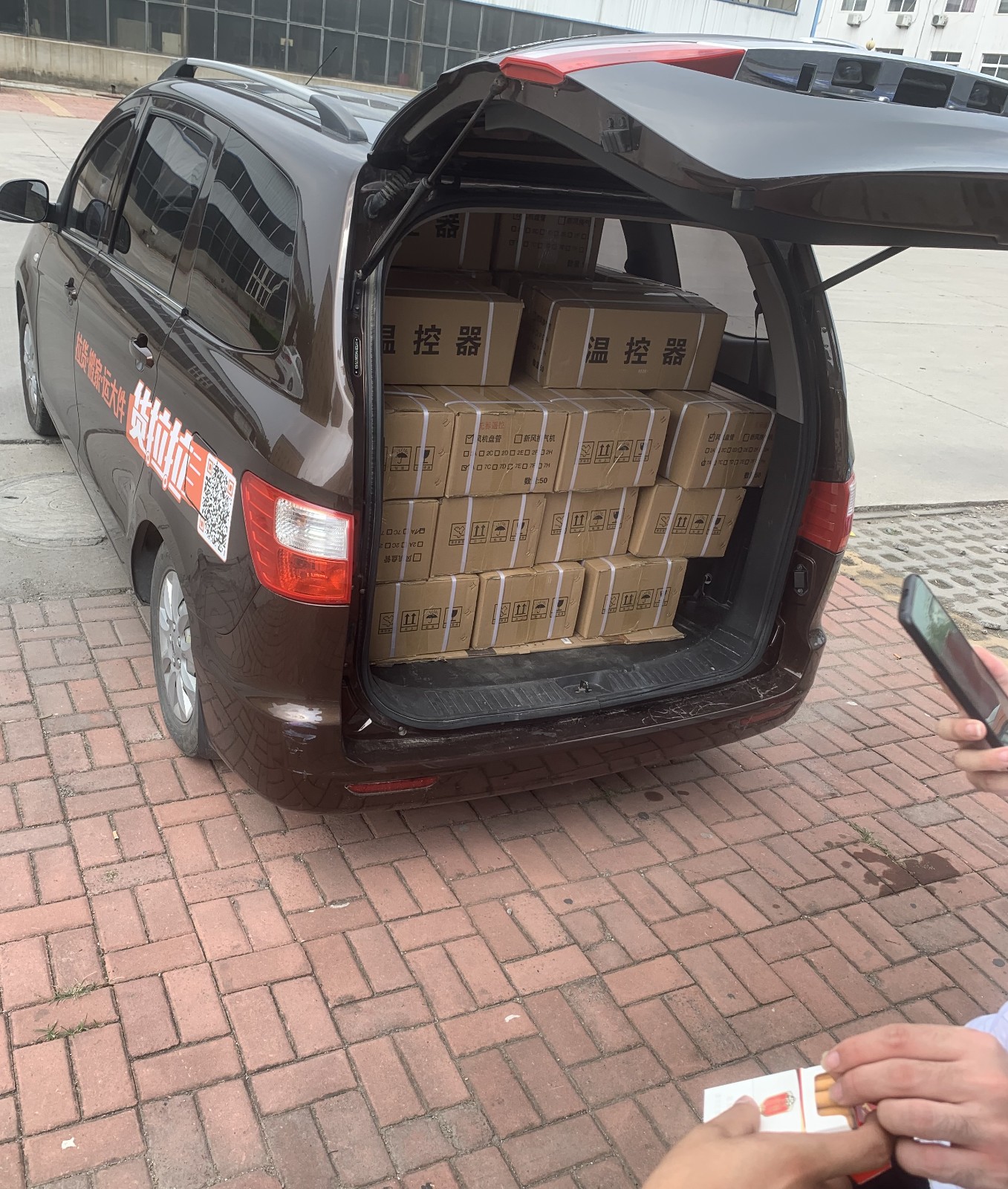 中央空调温控器、新风控制器