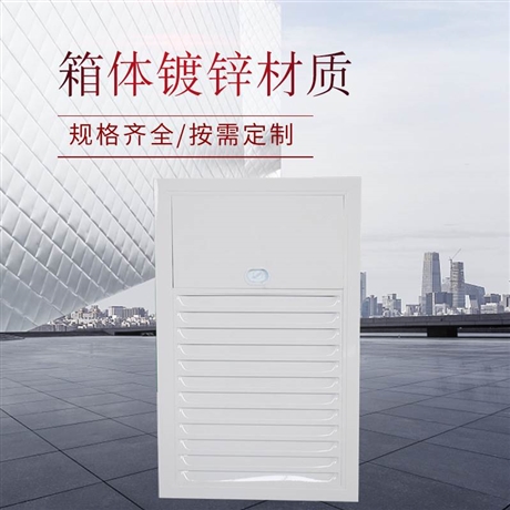 正压送风口的温度是如何影响整体式换热机组的使用呢