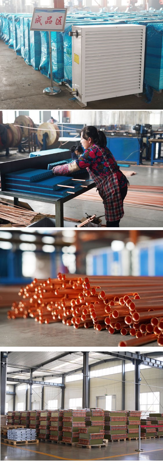 空气幕的原理