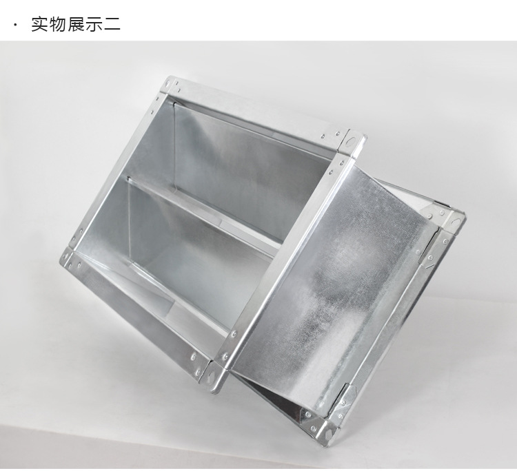 止回阀的工作原理