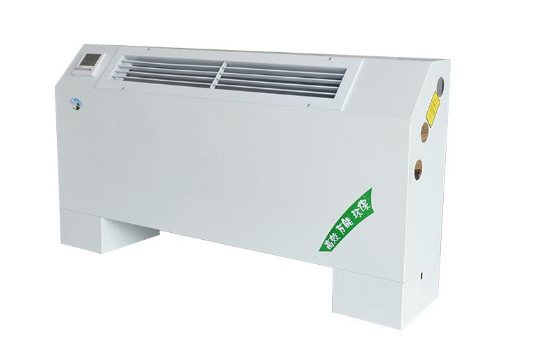 立式明装风机盘管的机组特点