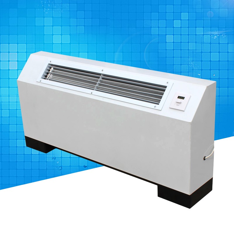 立式明装风机盘管的机组特点