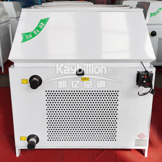 高大空间空调机组的工作原理