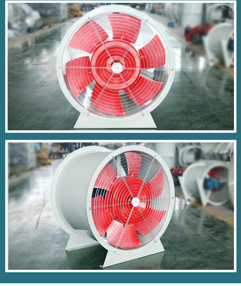防爆风机的优点