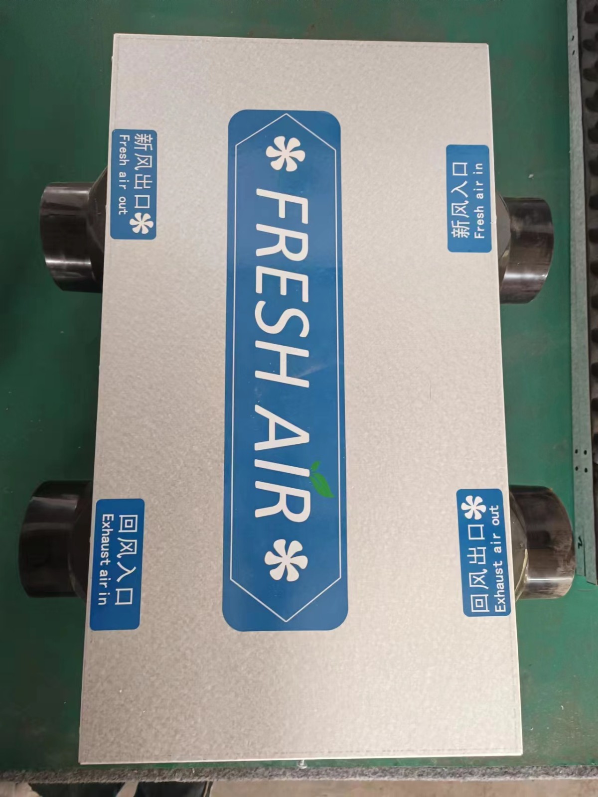 新风系统的七大作用