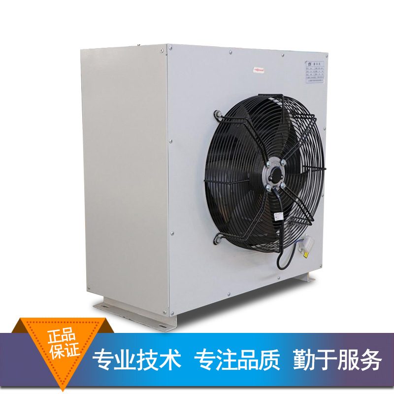 暖风机采暖的优点