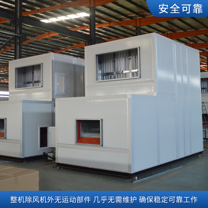 　吊顶式空调机组的构成架构有哪些