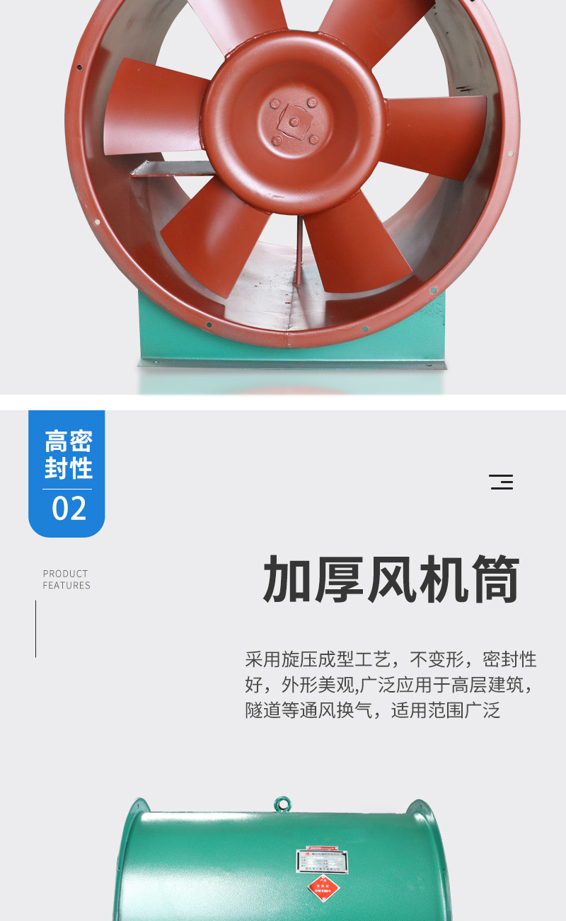 风机的日常如何维护和保养呢？