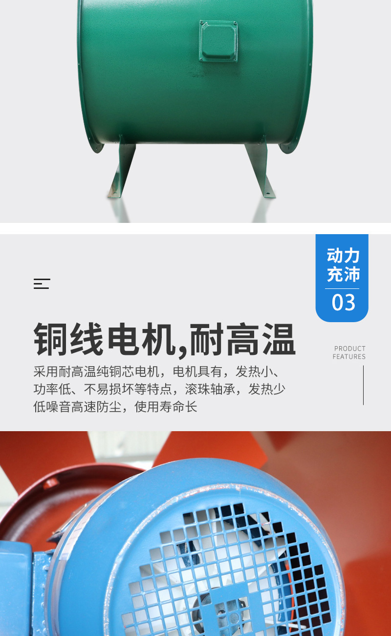 风机的日常如何维护和保养呢？