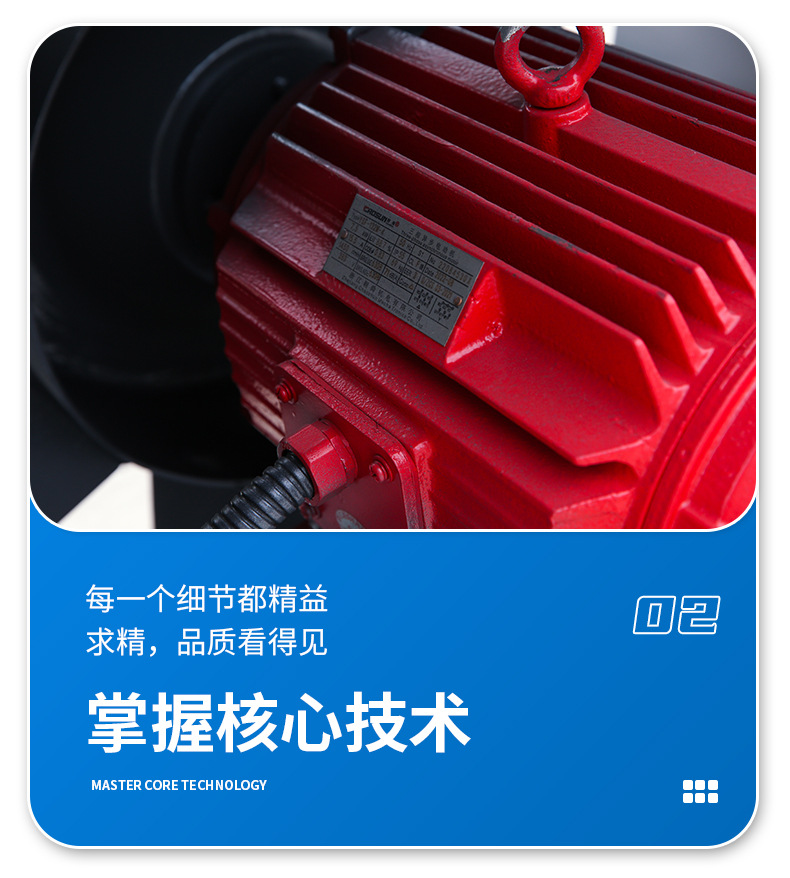 安装消防排烟风机的技巧有哪些？