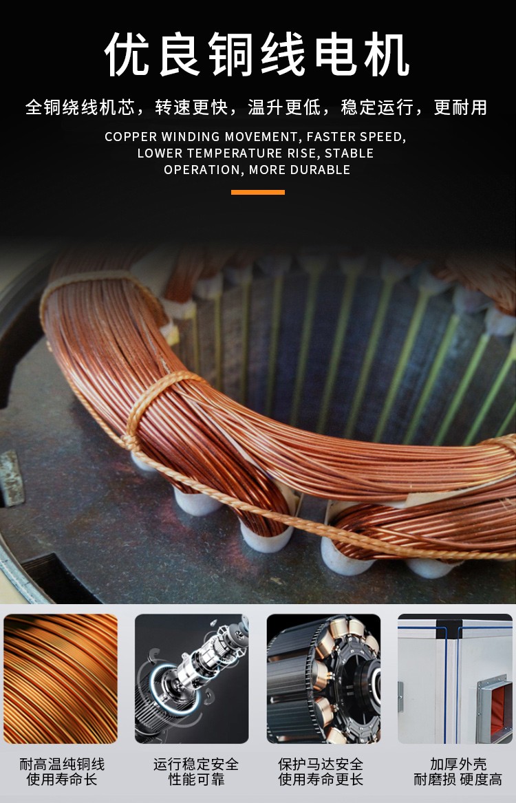 吊顶式空调机组的工作原理以及安装应用