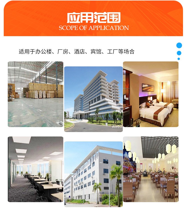 消防排烟风机使用和保养维护要注意的常见问题