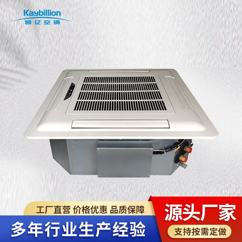 「卡式风机盘管」：我为你解锁神奇“风”能！