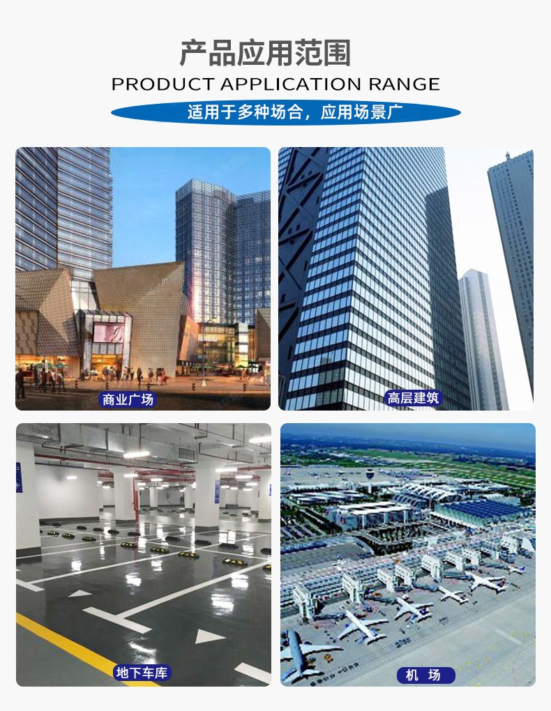 风机-噪音大的原因及处理方式