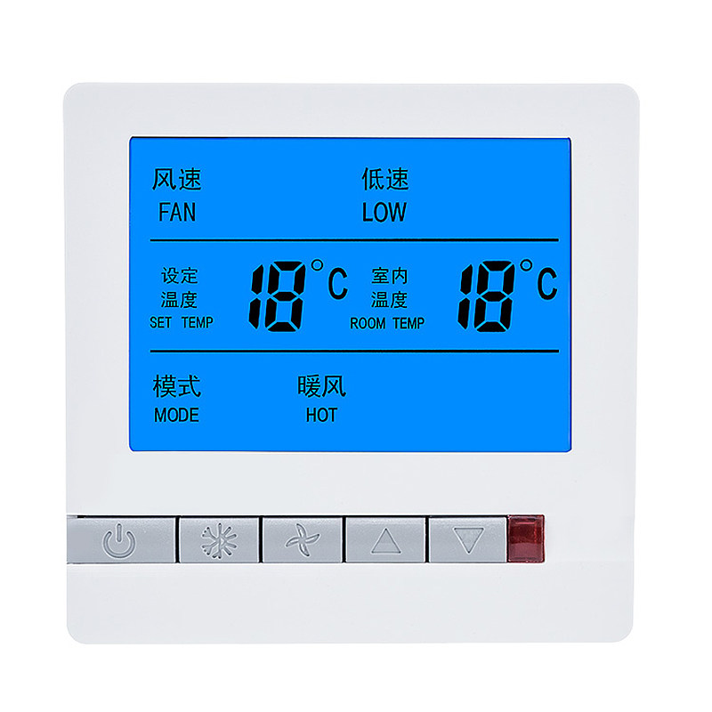 风机盘管温控器三速开关和风机盘管开关的区别