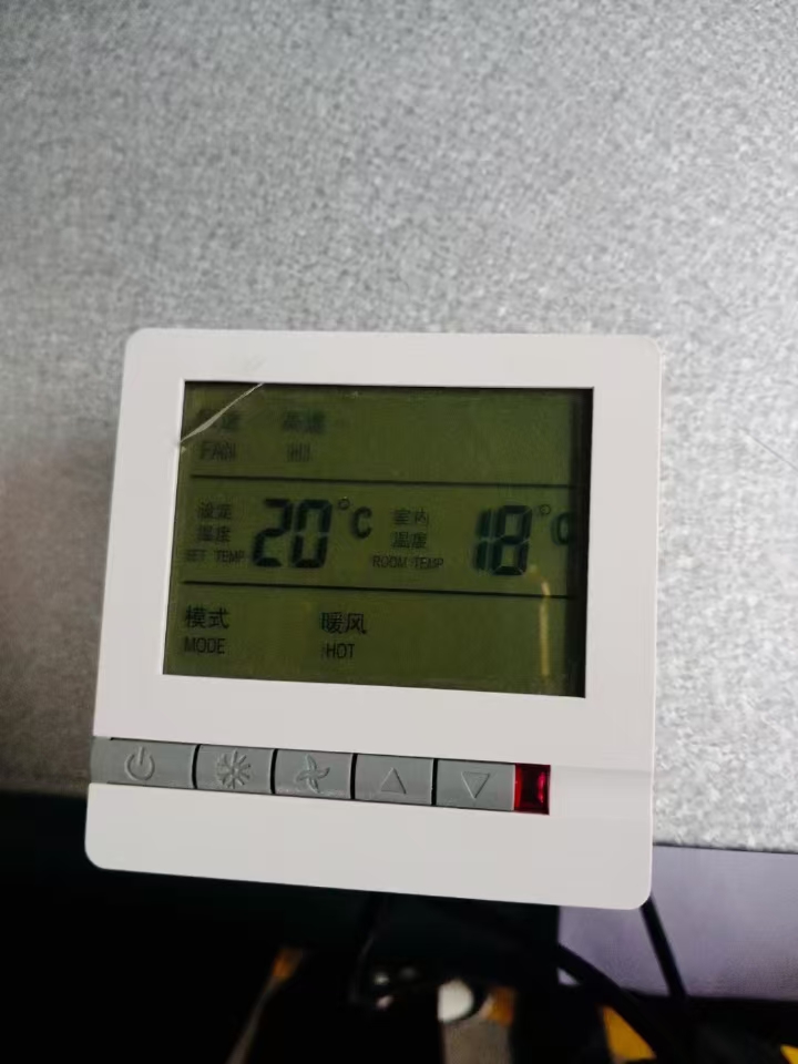 高温保护开关与温控器的区别